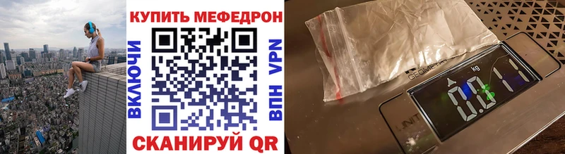 Наркошоп купить Гашиш  МАРИХУАНА  COCAIN  Альфа ПВП  МЕФ  Саки