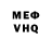 Amphetamine Premium Mitrich Serebroff