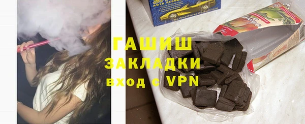 mdma Лиски