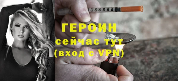 mdma Лиски