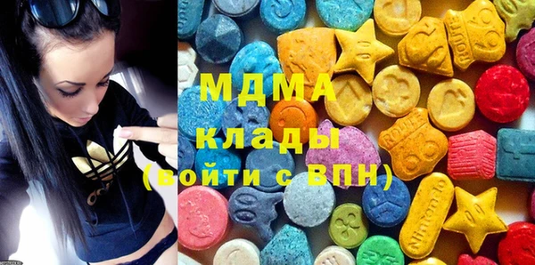 первитин Липки