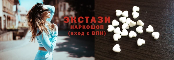 mdma Лиски