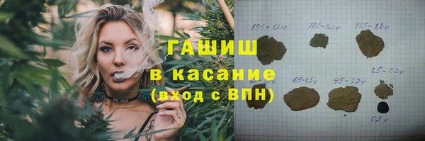mdma Лиски