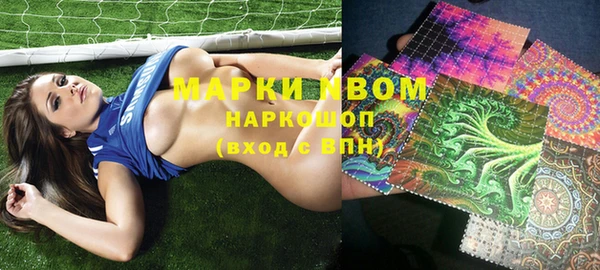 mdma Лиски
