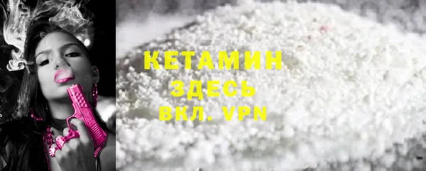 mdma Лиски