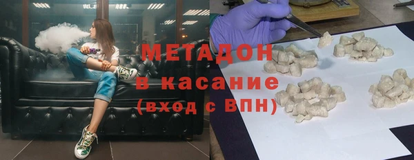 таблы Чердынь