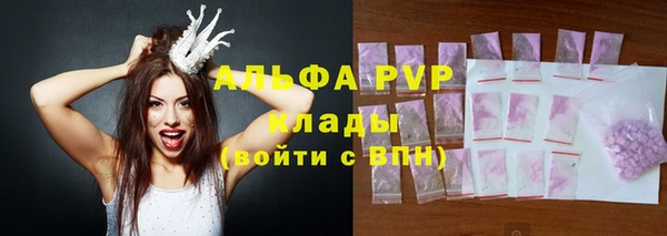 mdma Лиски