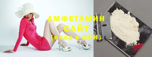 гашишное масло Лихославль