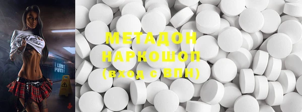 первитин Липки