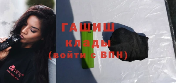 первитин Липки