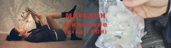 первитин Липки