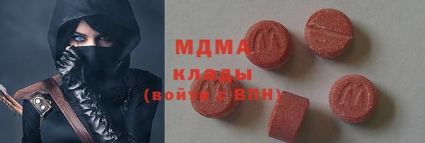 mdma Лиски