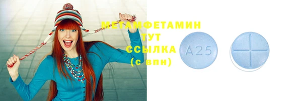a pvp Майский
