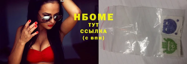 mdma Лиски