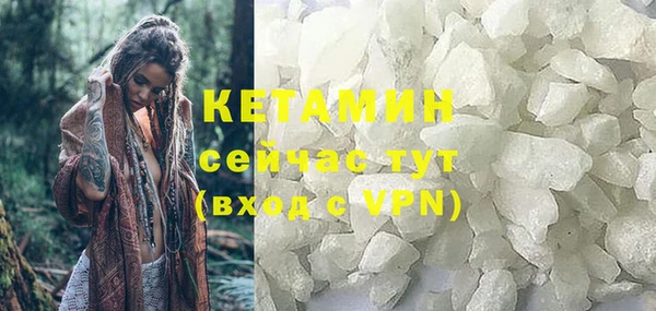 первитин Липки