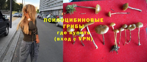 мефедрон Магадан