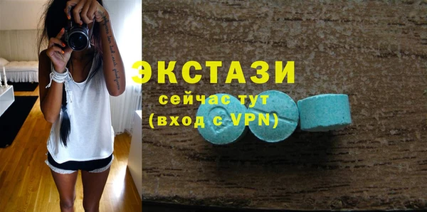mdma Лиски