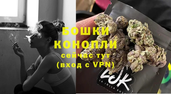 первитин Липки
