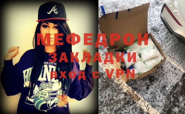 первитин Липки