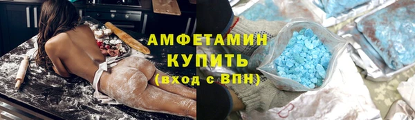 гашишное масло Лихославль