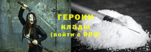 а пвп мука Магас