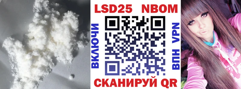 Лсд 25 экстази ecstasy  Купить  Саки 